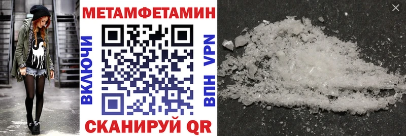 АМФ Premium  сколько стоит  Терек 