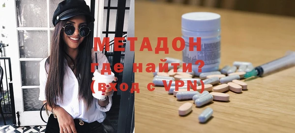 мдпв Переславль-Залесский