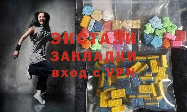 бутират Пестово