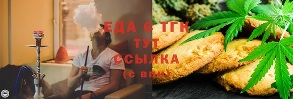 мдпв Переславль-Залесский
