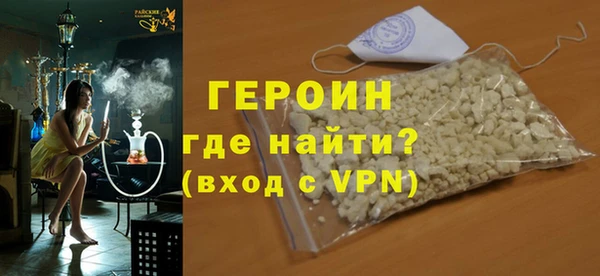 бутират Пестово