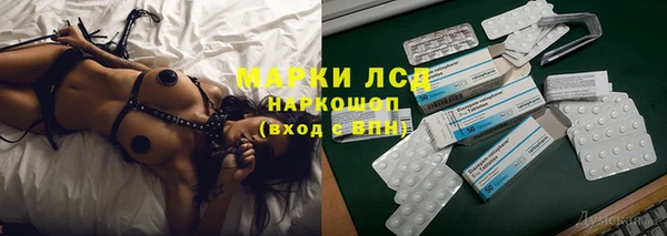 наркотики Пересвет