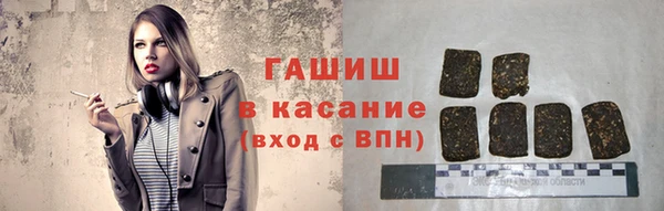 бутират Пестово