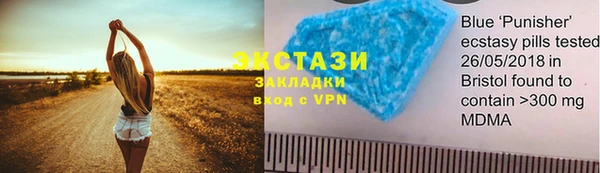 бутират Пестово