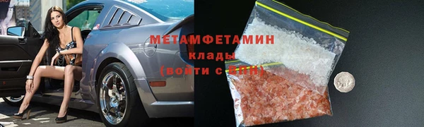 мдпв Переславль-Залесский