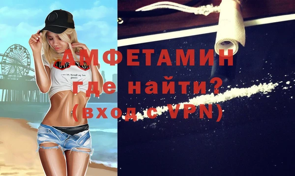 наркотики Пересвет