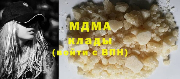 наркотики Пересвет