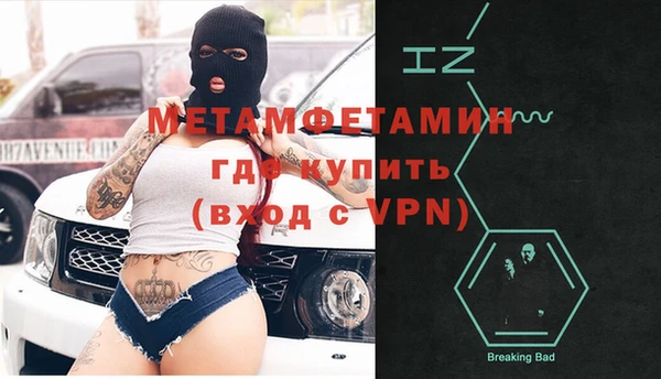 мдпв Переславль-Залесский