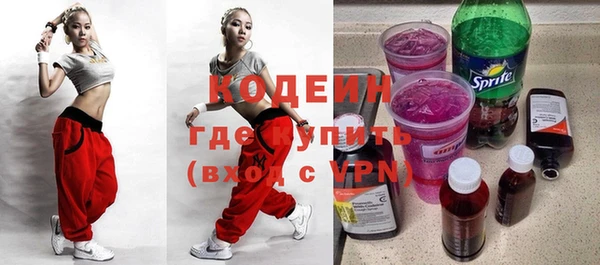 mdma Нижневартовск