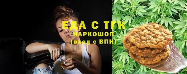 ECSTASY Ижевск