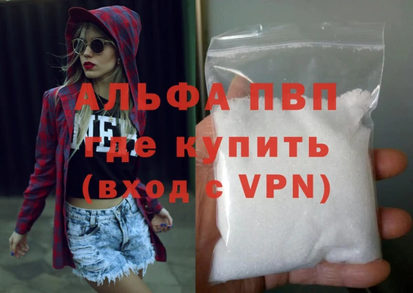 мдпв Переславль-Залесский