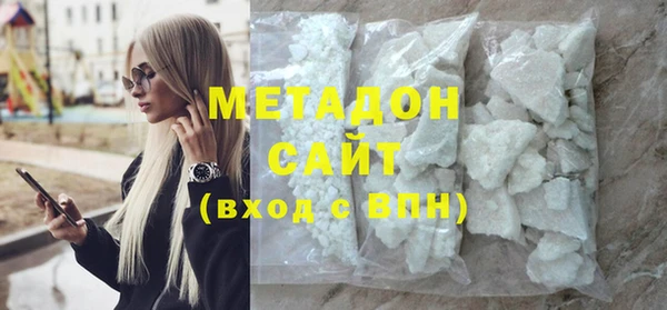 мдпв Переславль-Залесский