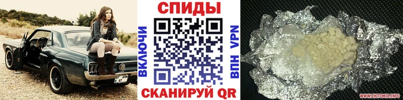 МЕТАМФЕТАМИН мет Терек