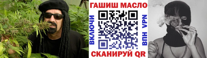 купить   Терек  Дистиллят ТГК жижа 