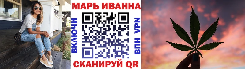 купить наркотик  Терек  Бошки Шишки OG Kush 